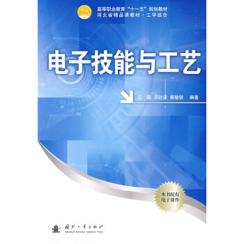 ��Ӽ����c��ˇ