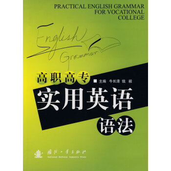 ���ߌ�����Ӣ�Z�Z��