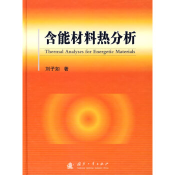 ���ܲ��ϟ����