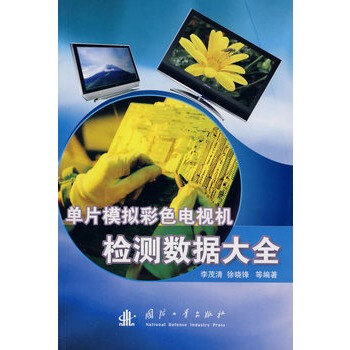 ��Ƭģ�M��ɫ�ҕ�C�z�y��(sh��)��(j��)��ȫ