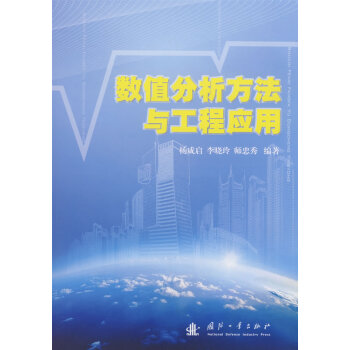 ��(sh��)ֵ���������c���̑���