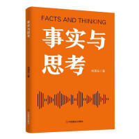 ��(sh��)�c˼��