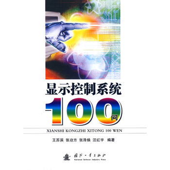 �@ʾ����ϵ�y(t��ng)100��