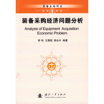 �b���ُ(g��u)��(j��ng)��(j��)��(w��n)�}����