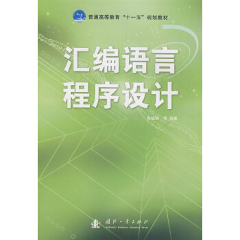 �R���Z�Գ����O(sh��)Ӌ