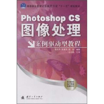 Photoshop CS �D��̎�������(q��)��(d��ng)�ͽ̳�