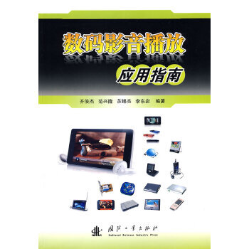 ��(sh��)�aӰ�����ő�(y��ng)��ָ��