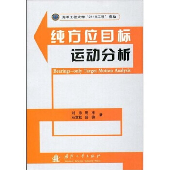 ����λĿ��(bi��o)�\(y��n)��(d��ng)����