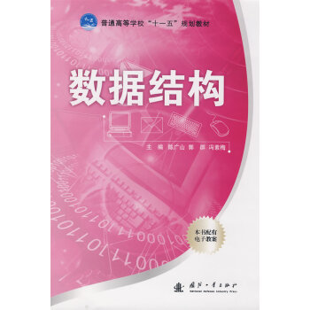 ��(sh��)��(j��)�Y(ji��)��(g��u)