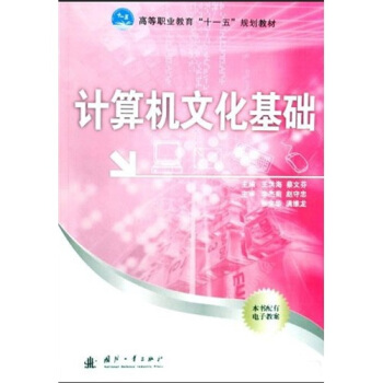 Ӌ��C�Ļ����A(ch��)