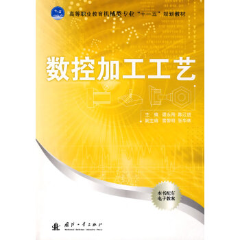 ��(sh��)�ؼӹ���ˇ