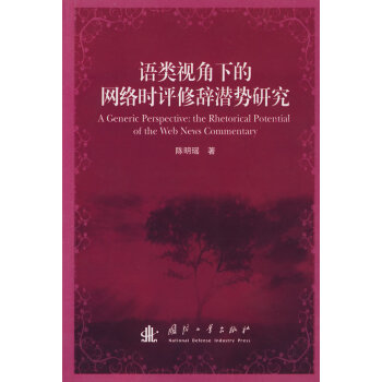 �Z�ҕ���µľW(w��ng)�j(lu��)�r�u���o�����о�