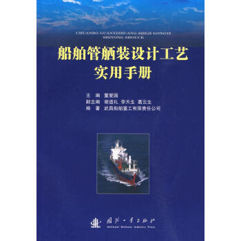 ���������b�O(sh��)Ӌ(j��)��ˇ��(sh��)���փ�(c��)