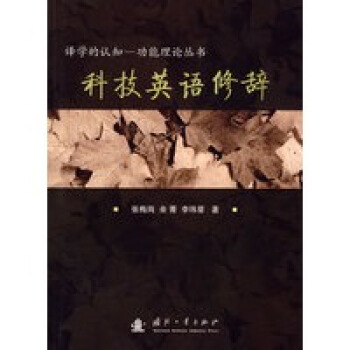 �Ƽ�Ӣ�Z���o