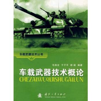 ܇�d�������g(sh��)��Փ