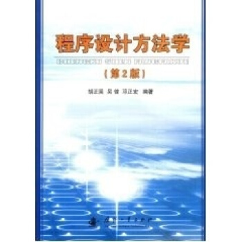 �����O(sh��)Ӌ�����W(xu��)