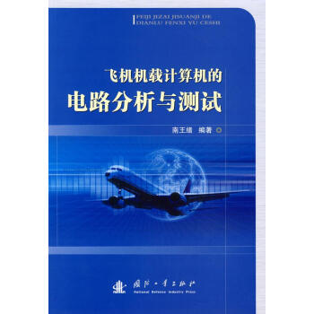 �w�C(j��)�C(j��)�dӋ(j��)��C(j��)���·�����c�y(c��)ԇ