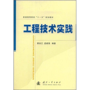 ���̼��g(sh��)��(sh��)�`