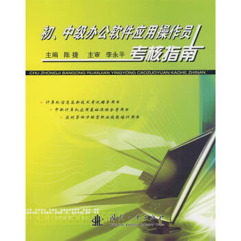 �����м��k��ܛ����(y��ng)�ò����T����ָ��