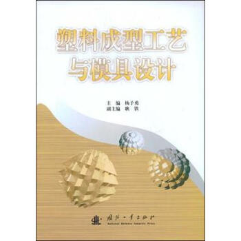 ���ϳ��͹�ˇ�cģ���OӋ