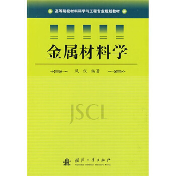 ���ٲ��όW