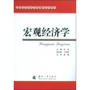 ���^��(j��ng)��(j��)�W(xu��)