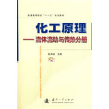 ����ԭ�������w����(d��ng)�c����փ�