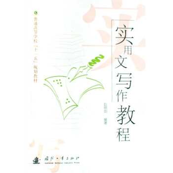 ��(sh��)���Č����̳�