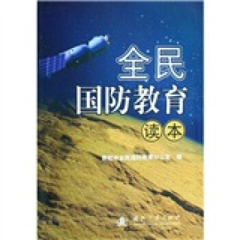 ȫ���(gu��)�������x��