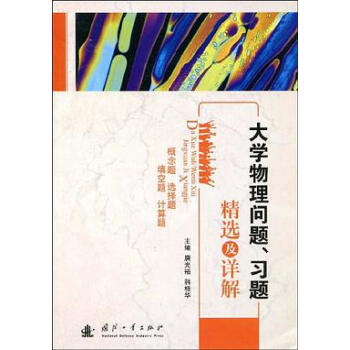 ��W(xu��)���톖(w��n)�}����(x��)�}���x��Ԕ��