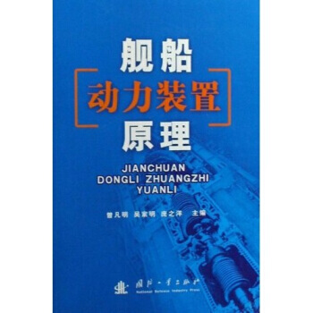 Ş����(d��ng)���b��ԭ��