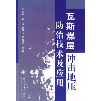 ��˹ú�ӛ_���؉����μ��g(sh��)����(y��ng)��