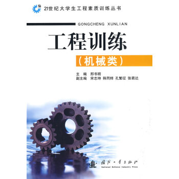 ����Ӗ(x��n)�����C(j��)е�