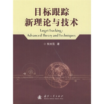 Ŀ��(bi��o)��ۙ����Փ�c���g(sh��)