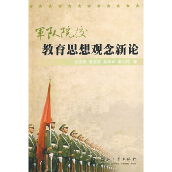 ܊�(du��)ԺУ����˼���^����Փ