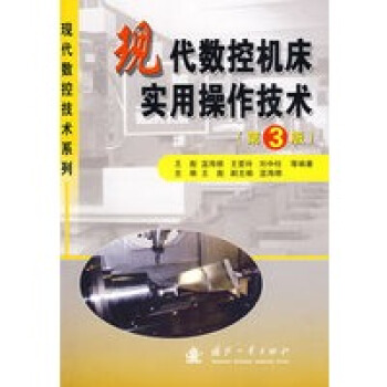 �F(xi��n)����(sh��)�ؙC(j��)����(sh��)�ò������g(sh��)����3�棩