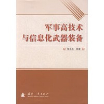 ܊�¸߼��g(sh��)�c��Ϣ�������b��