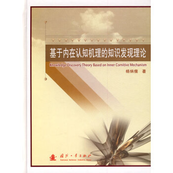 ���ڃ�(n��i)���J֪�C����֪�R�l(f��)�F(xi��n)��Փ