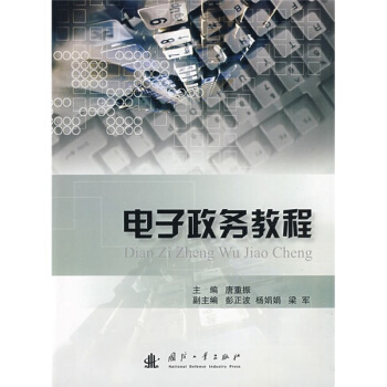 ������ս̳�