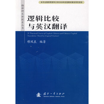 ߉݋���^�cӢ�h���g