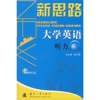 ��˼·��WӢ�Z  ��2������P��