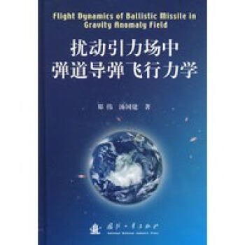 �_��(d��ng)������(ch��ng)�Џ�����(d��o)���w�����W(xu��)