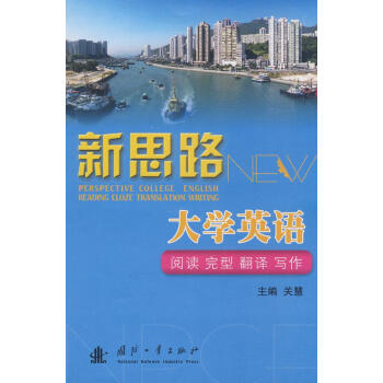 ��˼·��W(xu��)Ӣ�Z ��x ���� ���g ����