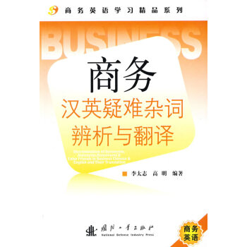 �̄�(w��)�hӢ���y�s�~�����c���g