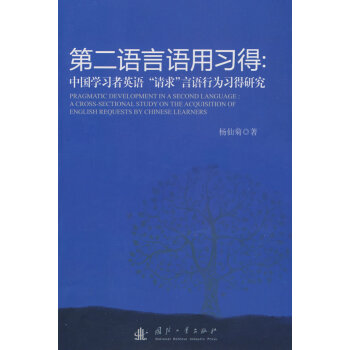 �ڶ��Z���Z�����ã��Ї��W����Ӣ�Z��Ո�����Z�О������о�