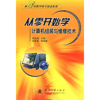 �����_ʼ�W(xu��)Ӌ(j��)��C(j��)�M�b�c�S��