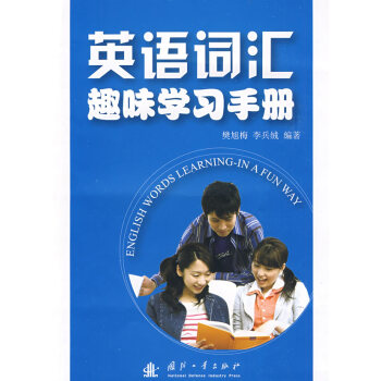 Ӣ�Z�~�RȤζ�W���փ�