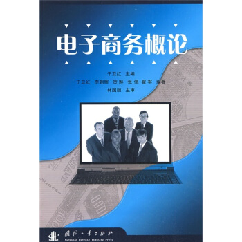 ����̄ո�Փ