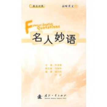 �������Z(y��)(Ӣ�h��(du��)��)