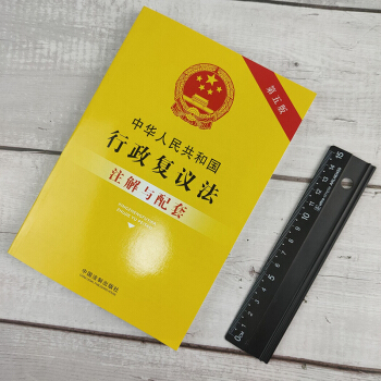 ���A���񹲺͇�(gu��)������(f��)�h��ע���c���ס�����桿